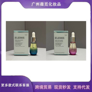 ���������������zԭ�沿���A�� õ��ζ ����ζ 15ml