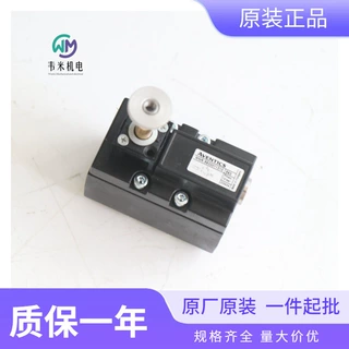 安沃驰二位三通电磁阀5633011310气动控制元件