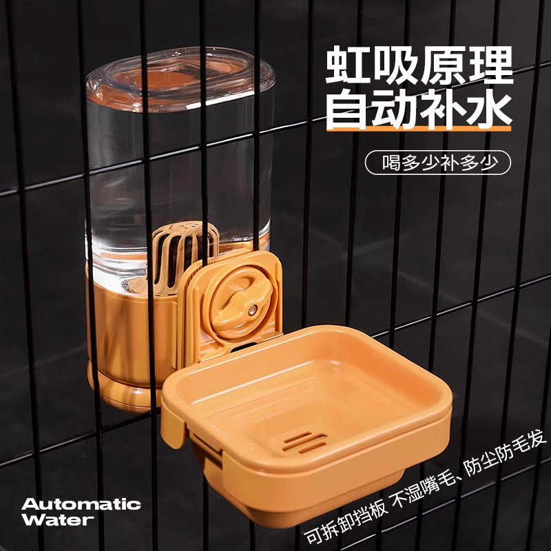 Dispensador de agua para gatos, hervidor colgante, bebedero para perros, boca no mojada, tazón de agua, alimentación automática, jaula para gatos, suministros para mascotas