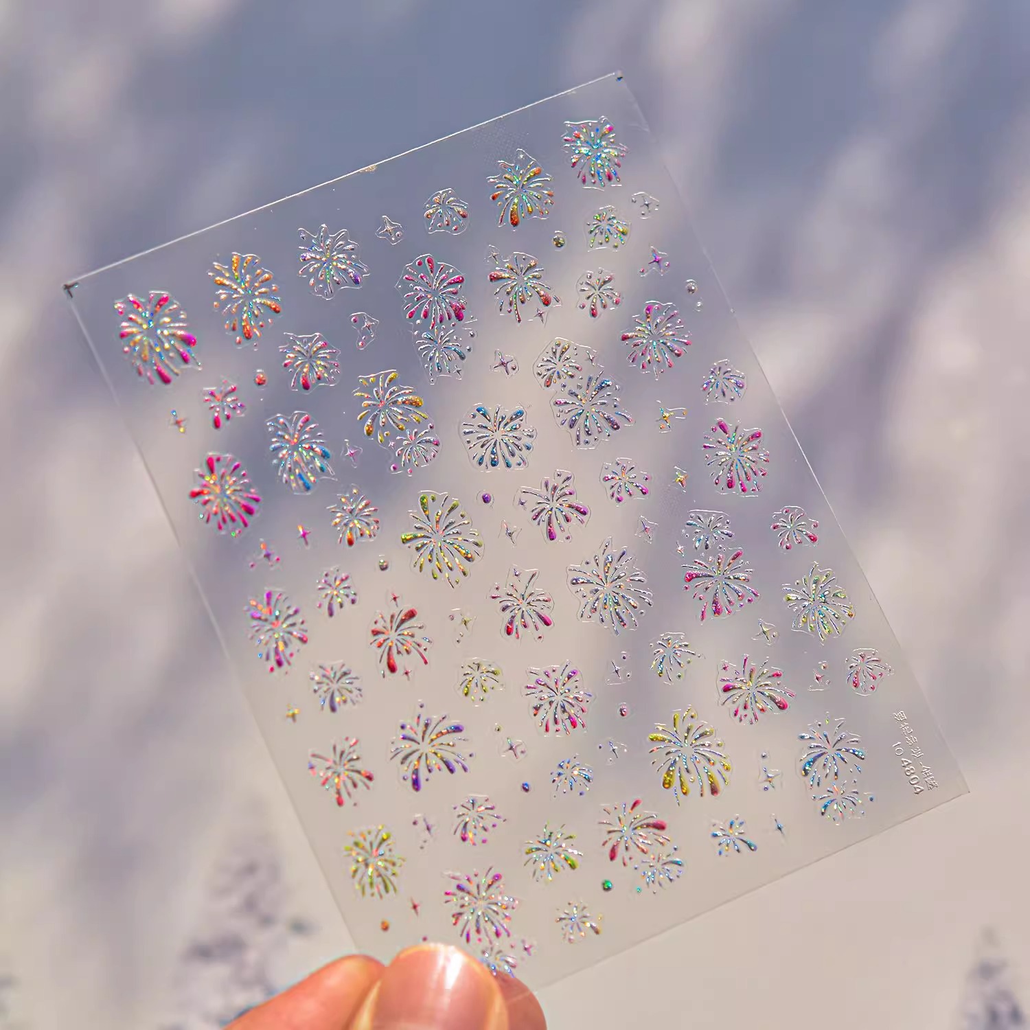 브릴리언트 불꽃놀이 to4804 컬러(메탈)