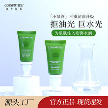 ����˪ĳֲ����Ժ�������J�C�z�aˮ�澏ˮ����������ˮ���޸߱���