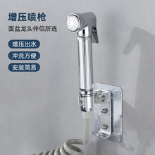 5ZW���l����ϴ�ֳظ߉����l���g�RͰ������ϴ���^ԡ�ҏN��ˮ����