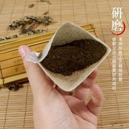 Qilu mugwort steam bath foot soak bag mugwort bath foot soak bag dried mugwort powder bag mugwort foot soak steam bath bag manufacturer wholesale
