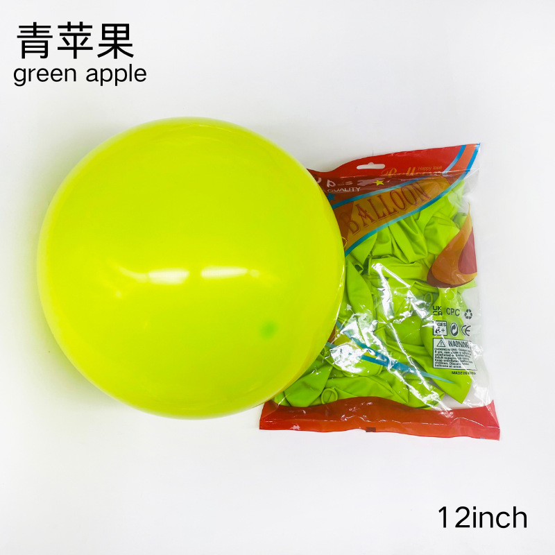 Decoración personalizada de globo mate grueso de 12 pulgadas decoración de fiesta de cumpleaños globo personalizado traje al por mayor globo transfronterizo