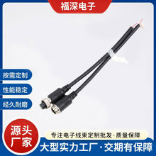 GX12-23456оղ^M12̶ʽBO|܇BӾ