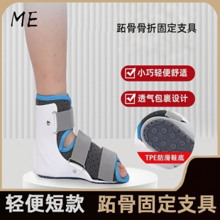 �Źǹ̶�֧��ֺ�ǹ̶�֧���o���_��Ť�����Ϳɲ�жС�_ֺ�_����Ь