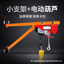 ΢��늄Ӻ��J220V���C��������C�����b��С���������ؙC����֧��