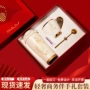 客户实用定制商务咖啡杯