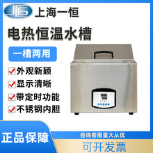 �Ϻ�һ�a늟�a��ˮ��CU-420/600���ײ��P�늟�ˮ��͸��ѭ�hˮ��