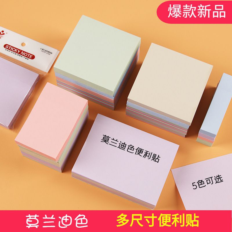 high quality note for students