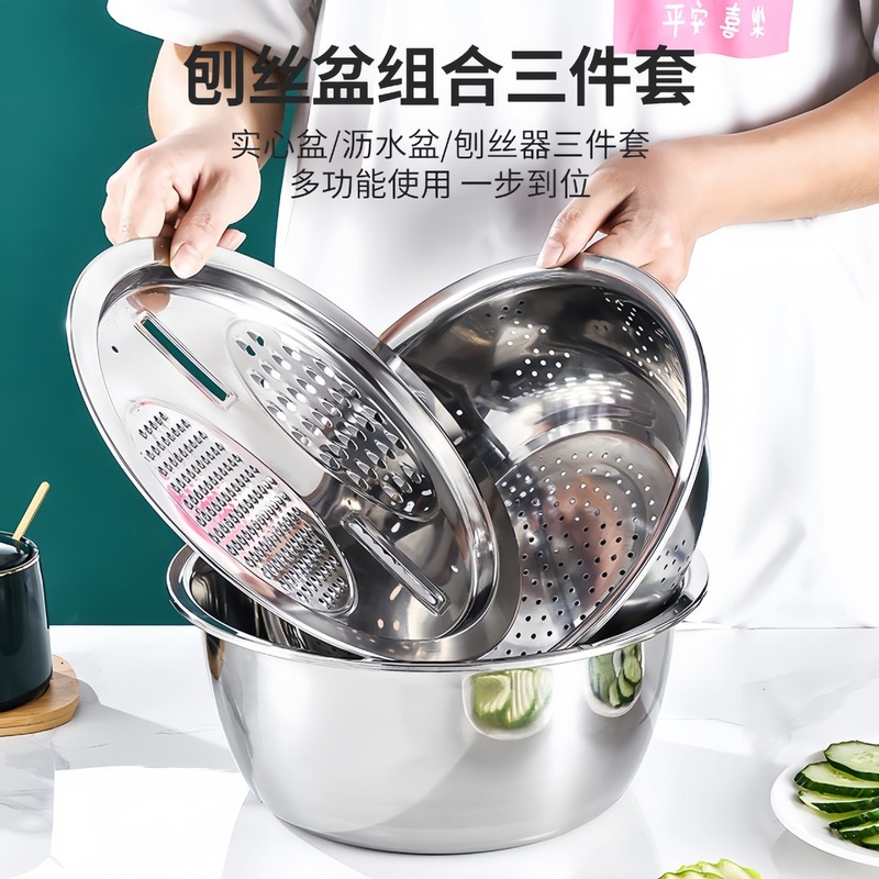 厚みのあるおろし金ボウル、食品グレードの多機能ステンレス鋼のボウル、キュウリと大根の細切り、野菜カッターアーティファクトキッチン|undefined