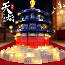 2026�¿��쉯�����Bģ�ͷeľƴ�b���12�q�����к������նY��