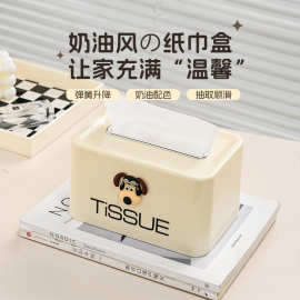桌面纸巾盒内置弹簧自动升降家用加厚纸巾高颜值收纳盒客厅抽纸盒