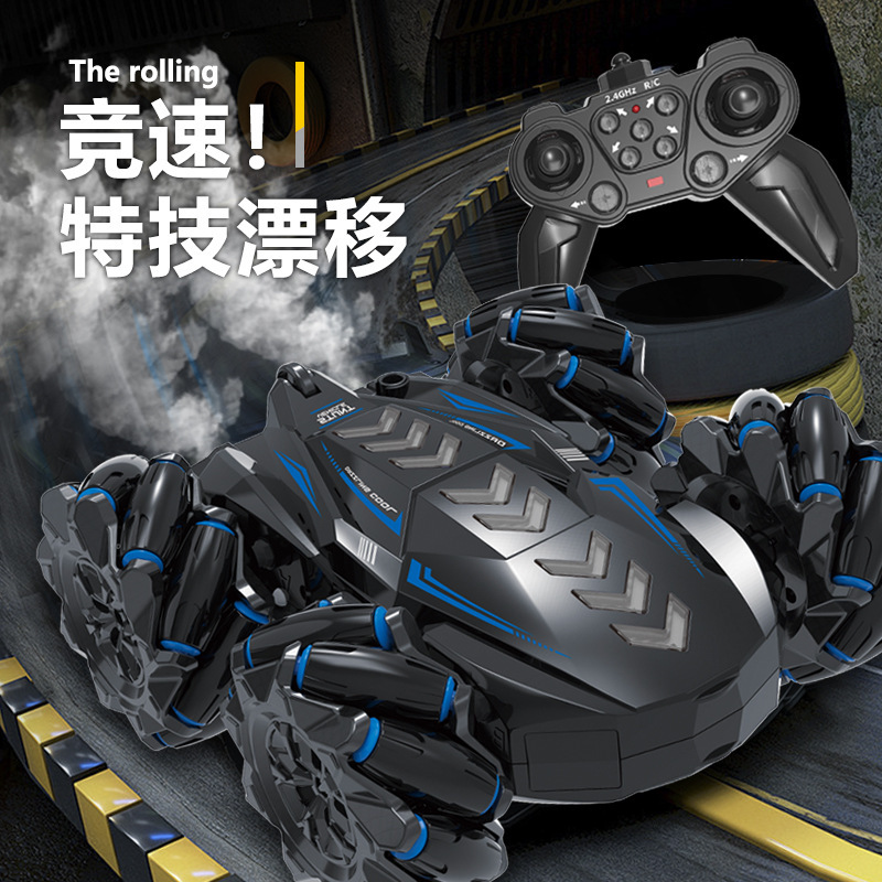 Cross-border new gesture induction racing drift stunt car off-road manual spray electric remote control car toy