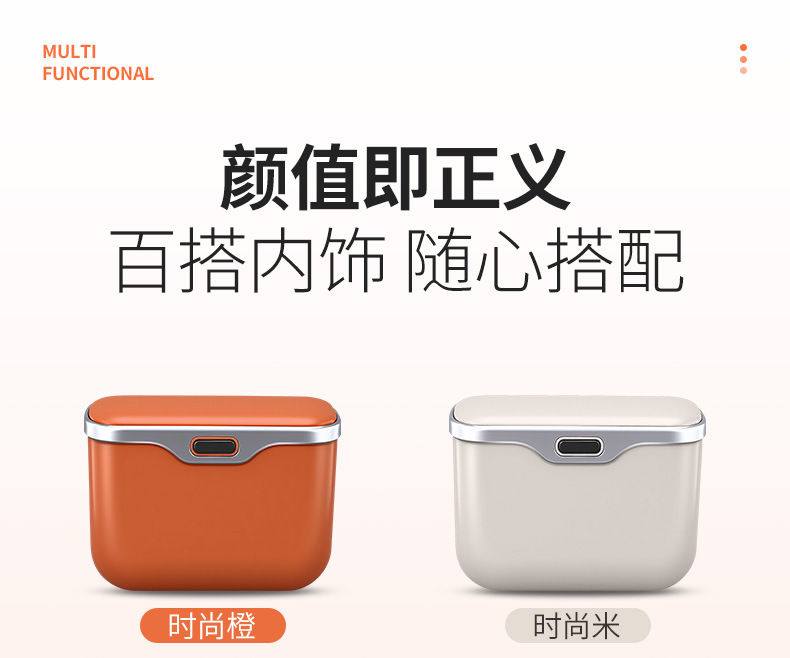 Car Trash Can Hanging Car Interior Storage Box Car Storage Bag Storage Box Storage Supplies Cross-Border