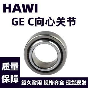 GE C�ԝ��������P���S�� GE6/8/10/12/15/17/20/25/30/35C GEG..C