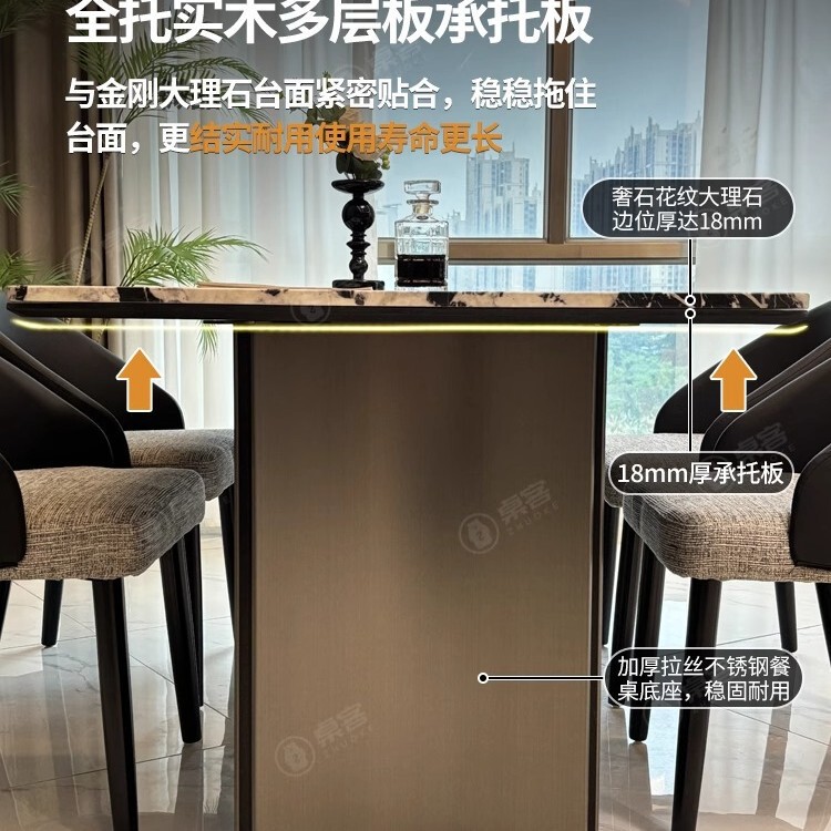 軽豪華宝格黒大理石食卓軽豪華高級現代シンプル天然微晶石豪華石食卓|undefined