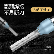 ll德国三刃开料刀雕刻机修边开料刀头tct木工直刀开槽两刃铣