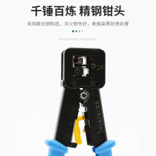 ͨ�׾W���Q�๦�ܴ���ˮ���^�W���Q6P/8Pͨ�É����QRJ45�W���Q