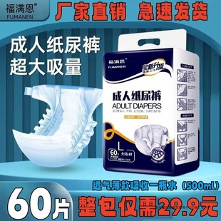 ���˼���ѝ�򲻝������˼Ӵ�a��a��Ůʿ����Ƭ��ѝ���l