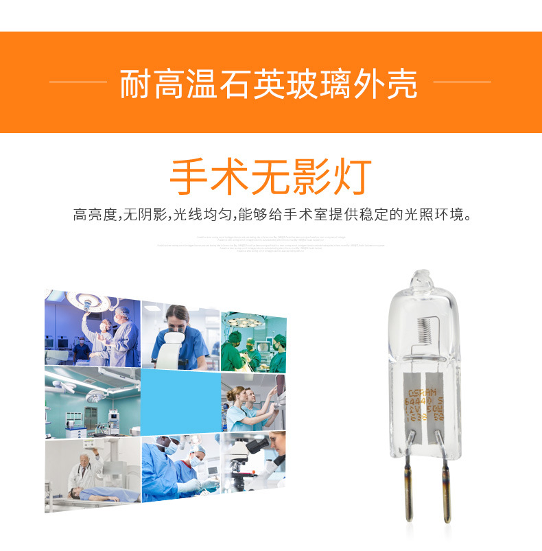 64440s详情_03