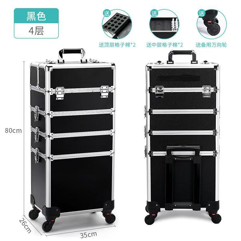 Cuatro capas + negro (envía rueda universal)