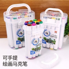 Tianzhuo 83030 oil-based painting marker double-head set 40 colors 60 colors 80 colors markers student watercolor pens