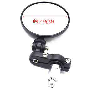 High quality metal motorcycle accessories modified retro folding handle rearview mirror rearview mirror reflector