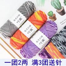 �˹�������ţ����ë���h��ֹ�����diy8���дֹ���ë���F�Կ�����