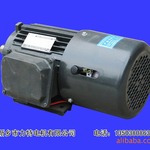 YEJ刹车电机交流电动机三相异步电动机电磁制动马达电机国标