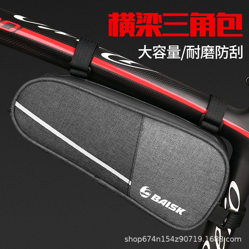 Bolsa de bicicleta bolsa de ciclismo bolsa de almacenamiento de bicicleta de montaña pegatinas reflectantes bicicleta de carretera bolsa de haz Portátil Bolsa de ciclismo