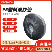 ¿ɫPEϲy늾o늾o׹ܲy󃞻