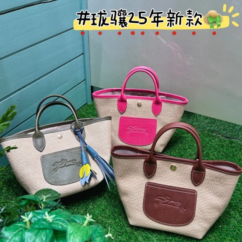 New Dragon-Patterned Straw Woven Bag for Spring and Summer, Versatile Dumpling Bag, Crossbody Bag, Single Shoulder Women's Bag, Large Capacity Tote Bag