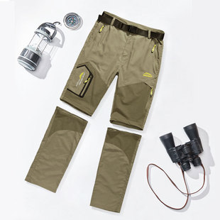Summer Thin Outdoor Tooling Detachable Charge Pants Shorts Men's Quick-drying Two-section Pants Loose Detachable Mountaineering Pants
