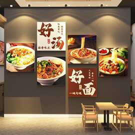 网红面馆墙装饰创意餐饮重庆小面海报形象背景广告贴纸壁挂画中大