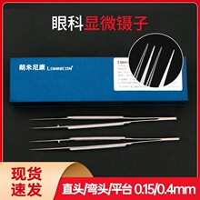 �����῵����@΢ϵ���ƽ̨���XСѪ���Ǻ��������g��е�������
