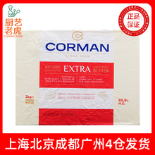 ���Ŀ���Ƭ���S��2kg�����r�M�ڿ��ţ������oˮ����Ƭ�� 99.9%