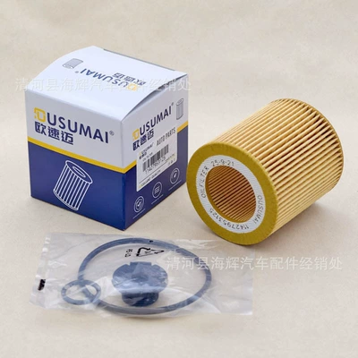 11427953125 11428683204 11427640862 Oil filter