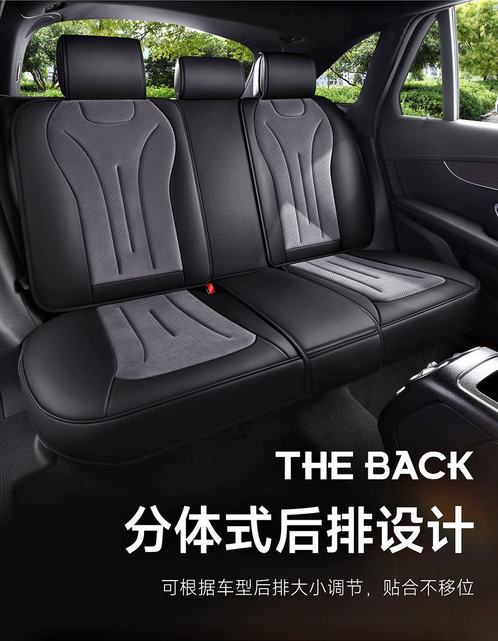 Foreign Trade Rams Car Seat Cushions, Fully Enclosed, Suitable for All Seasons, Laser Perforated, Breathable, Five-Seater Car Seat Cushions Wholesale