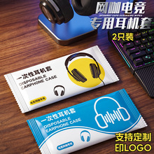 �W�ɾW��늸���Ʒһ���Զ��C�ןo�����^��ʽ���C�ַ������m���o��