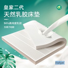 ���z���|̩����Ȼ���z�|�Ӽ�����1.8�o����ͯ���d���W�����ᴲ�|