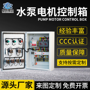 11-15KW�������������܈䓰�C�� ��������늙C�L�Cˮ�ÿ�����