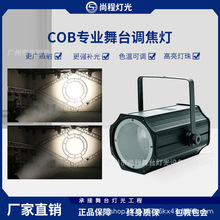 ��̨����200w�{�������۹����c�ݳ��O���h�̟�Ӱҕ�۹��a��le