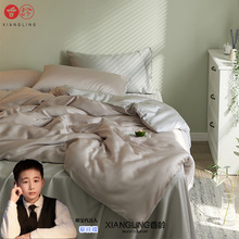 �����g��Ʒ�����W60֧�m����z�ļ��� �ļ���˯���α����p����z