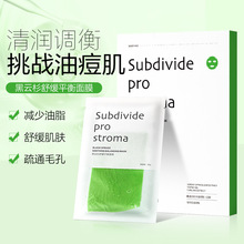 ���ɼ�澏ƽ����Ĥ��ҹ�杙Ę�۳��ͼ�āë�ױ������ƽ��ˮ��