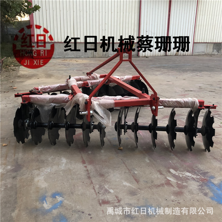 圆盘耙　圆盘耙 　出口拖拉机悬挂中耙　红日重耙