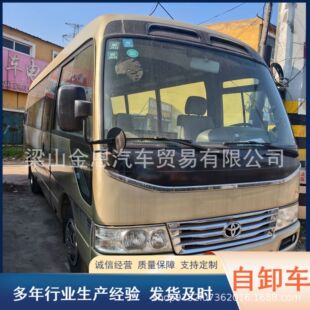 �Q�׷��޶��� ���{��܇ �S�￼˹��14-23���аͿ�܇��ͥ�M�F���