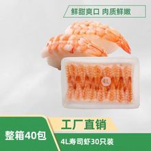 ��˾����4L��˾�r30ֻ������˾�rȥ�^ȥ�����Չ�˾���r��ʳ��˾�r