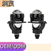 迷你3寸W6 LED双光透镜带转向日行灯改装汽车60W大功率远近