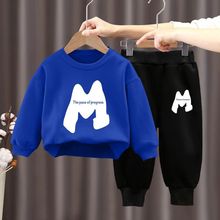 2023新款童装男童女童秋冬套装儿童加绒卫衣两件套春秋季童套装